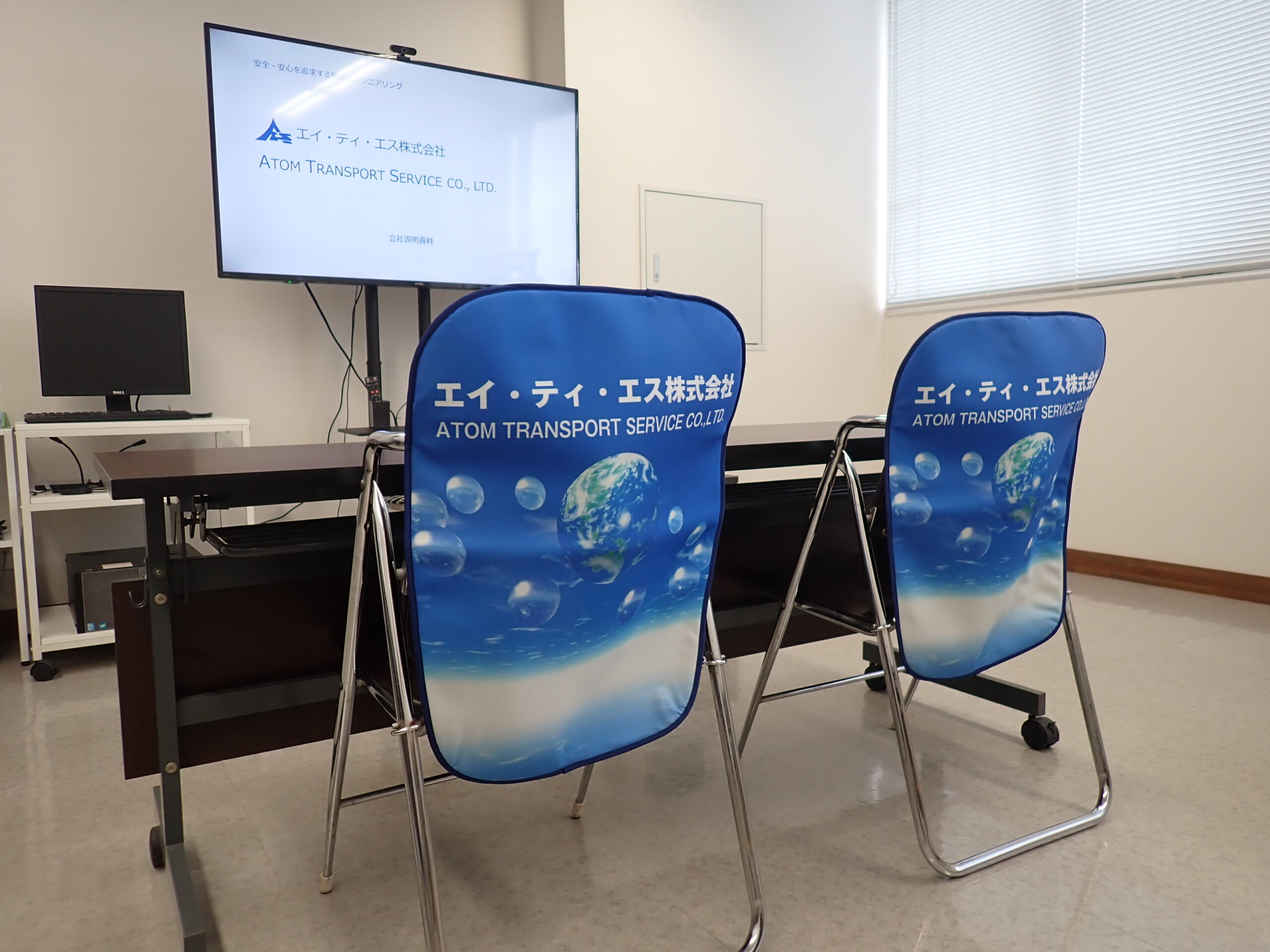  8月22日㈮にオープンカンパニーを実施いたします。