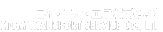 ATOM TRANSPORT SERVICE CO., LTD