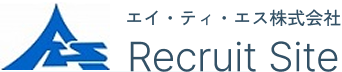 エイ・ティ・エス株式会社／ATOM TRANSPORT SERVICE CO., LTD