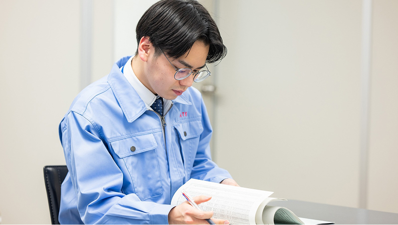 資格支援一覧